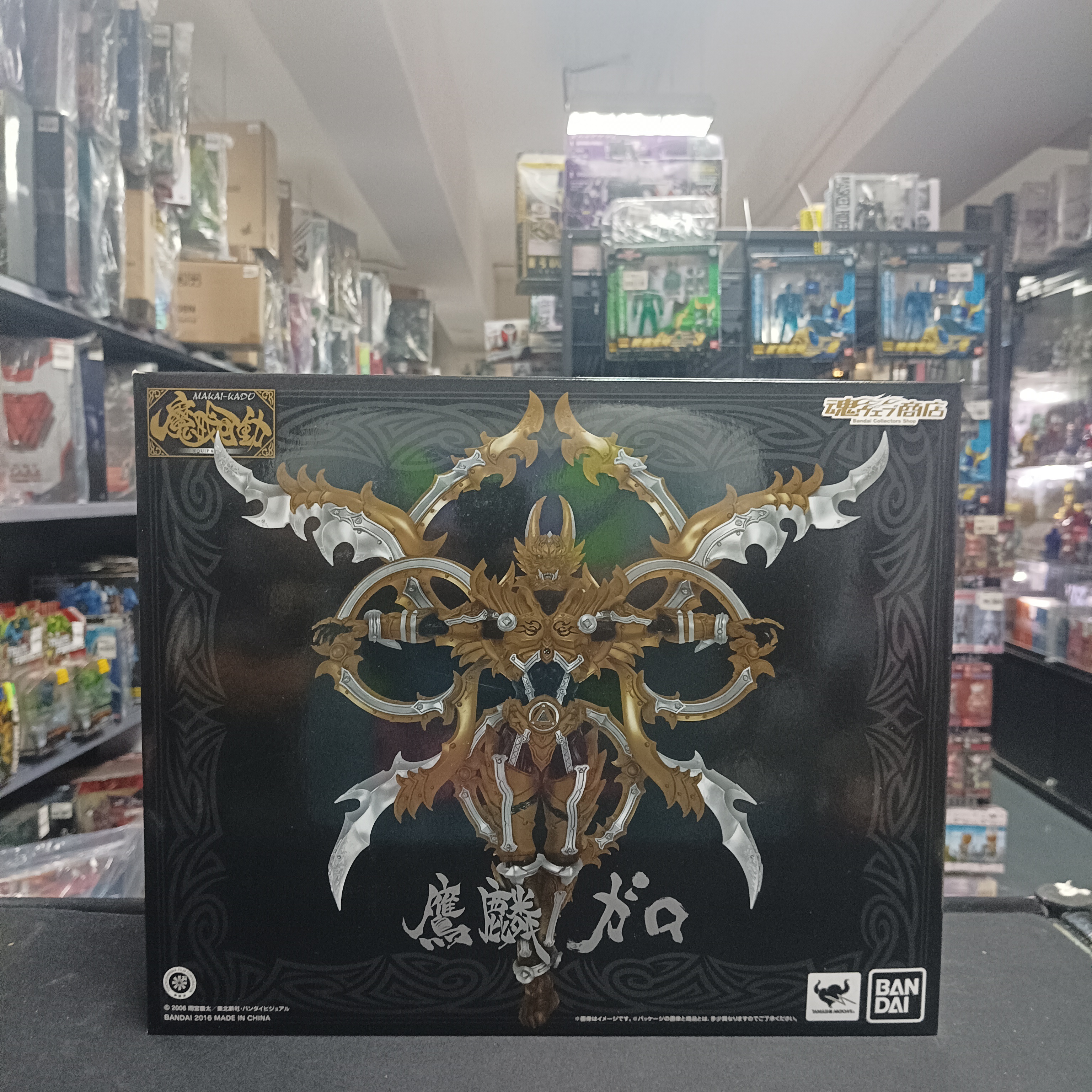 牙狼系列-魔戒可動 鷹麟