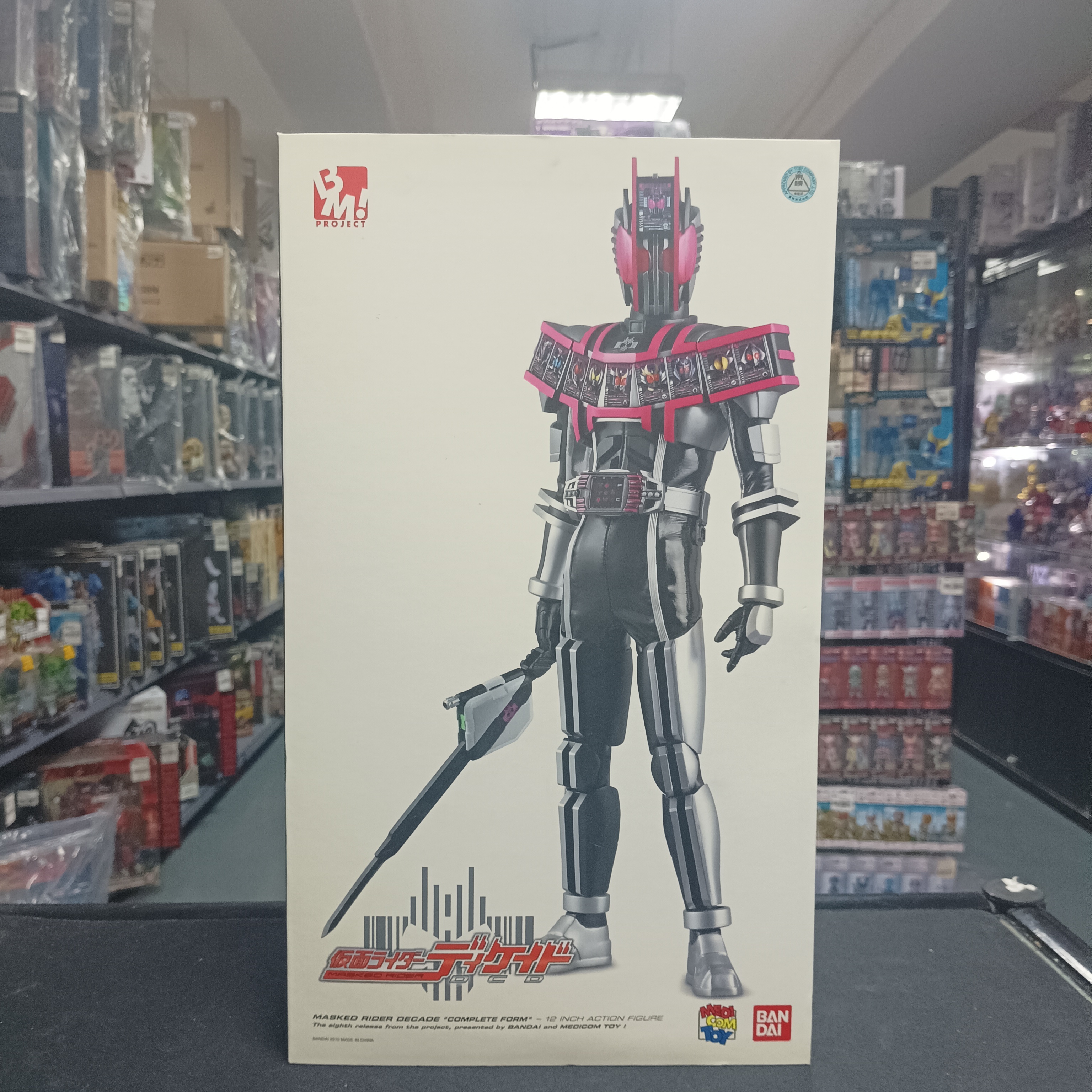 幪面超人-RAH DECADE COMPLETE