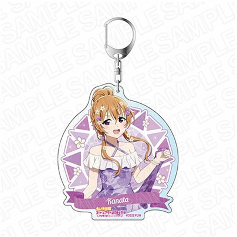 Love Live!虹咲學園日版夏威夷風大壓克力鑰匙圈-近江彼方