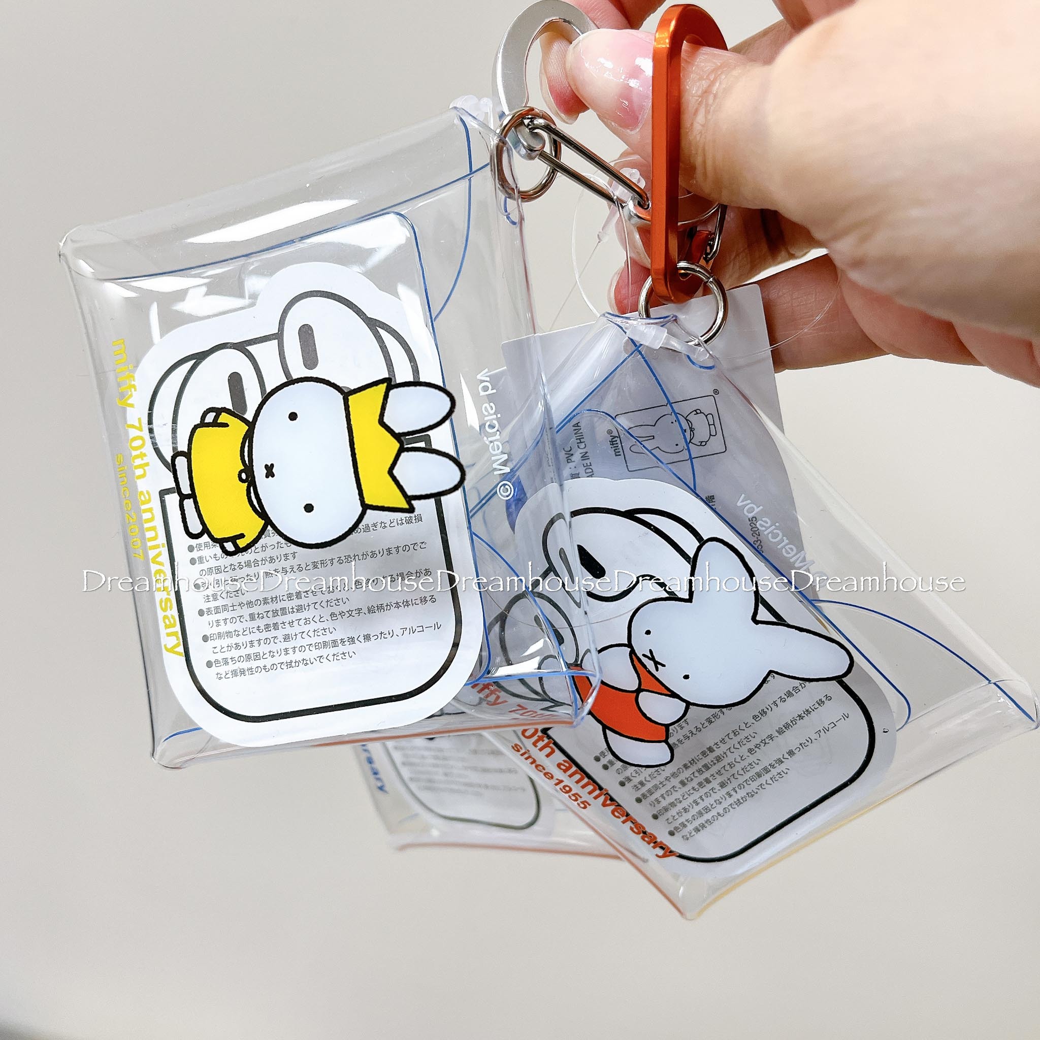 DickBruna miffy 米菲兔 米飛 70週年 防水透明鑰匙包 小物零錢收納包