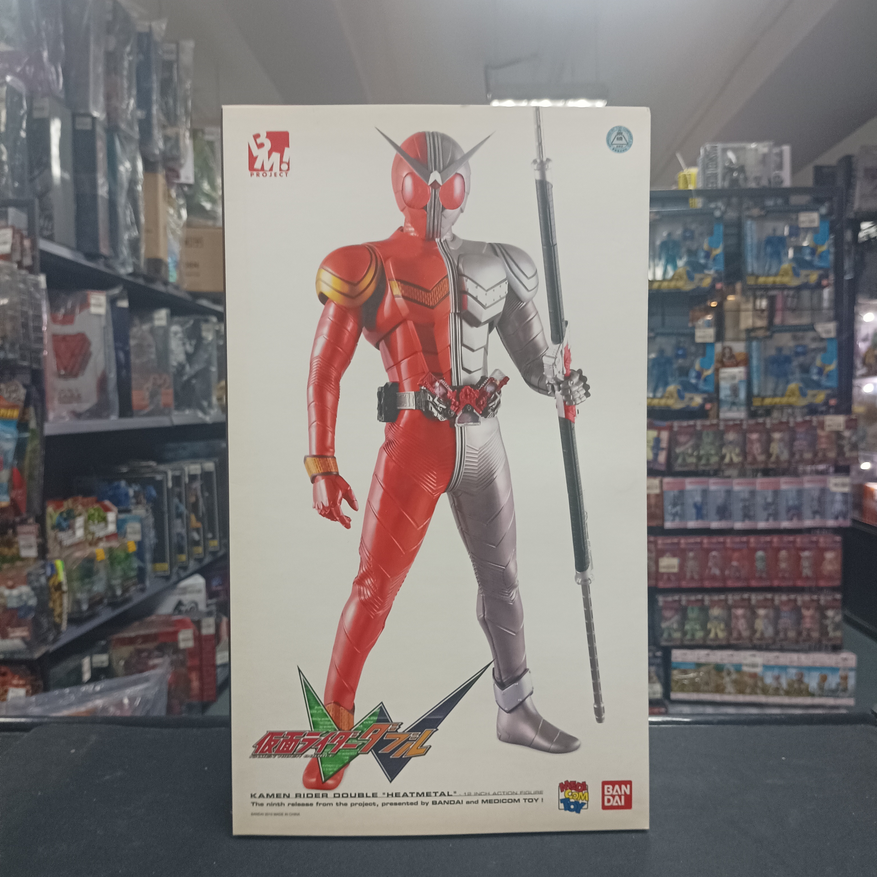 幪面超人-RAH W Heat Metal