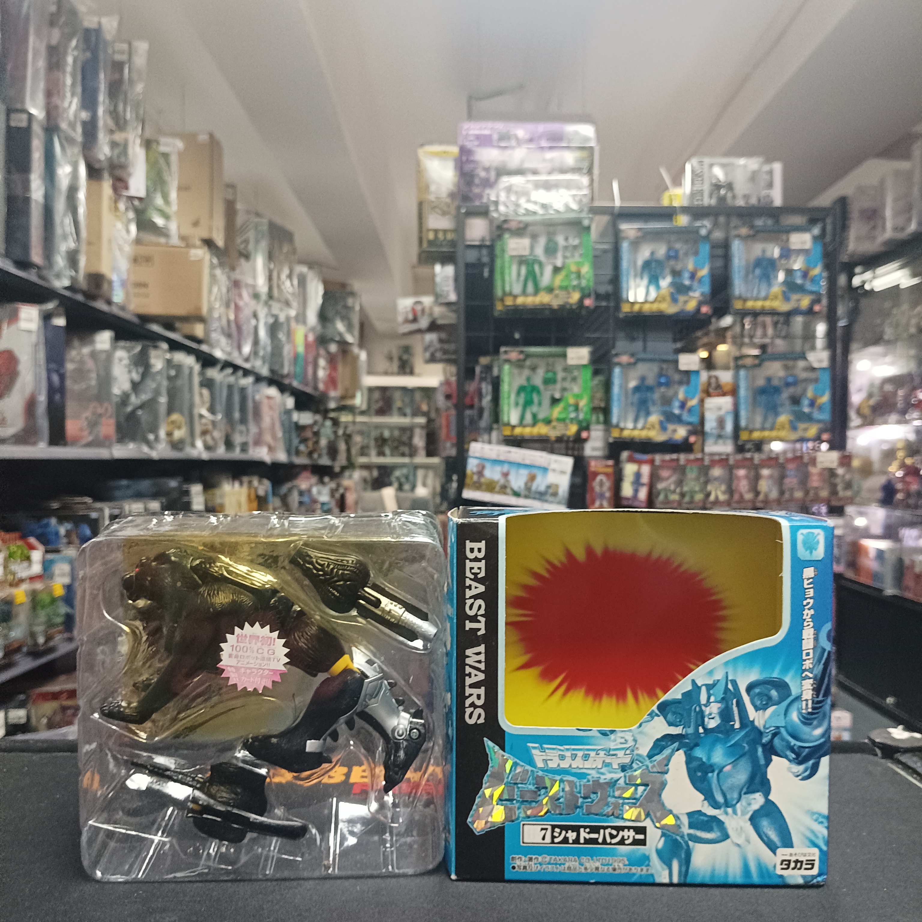 變形金剛-Takara Beast Wars Shadow Panther D07