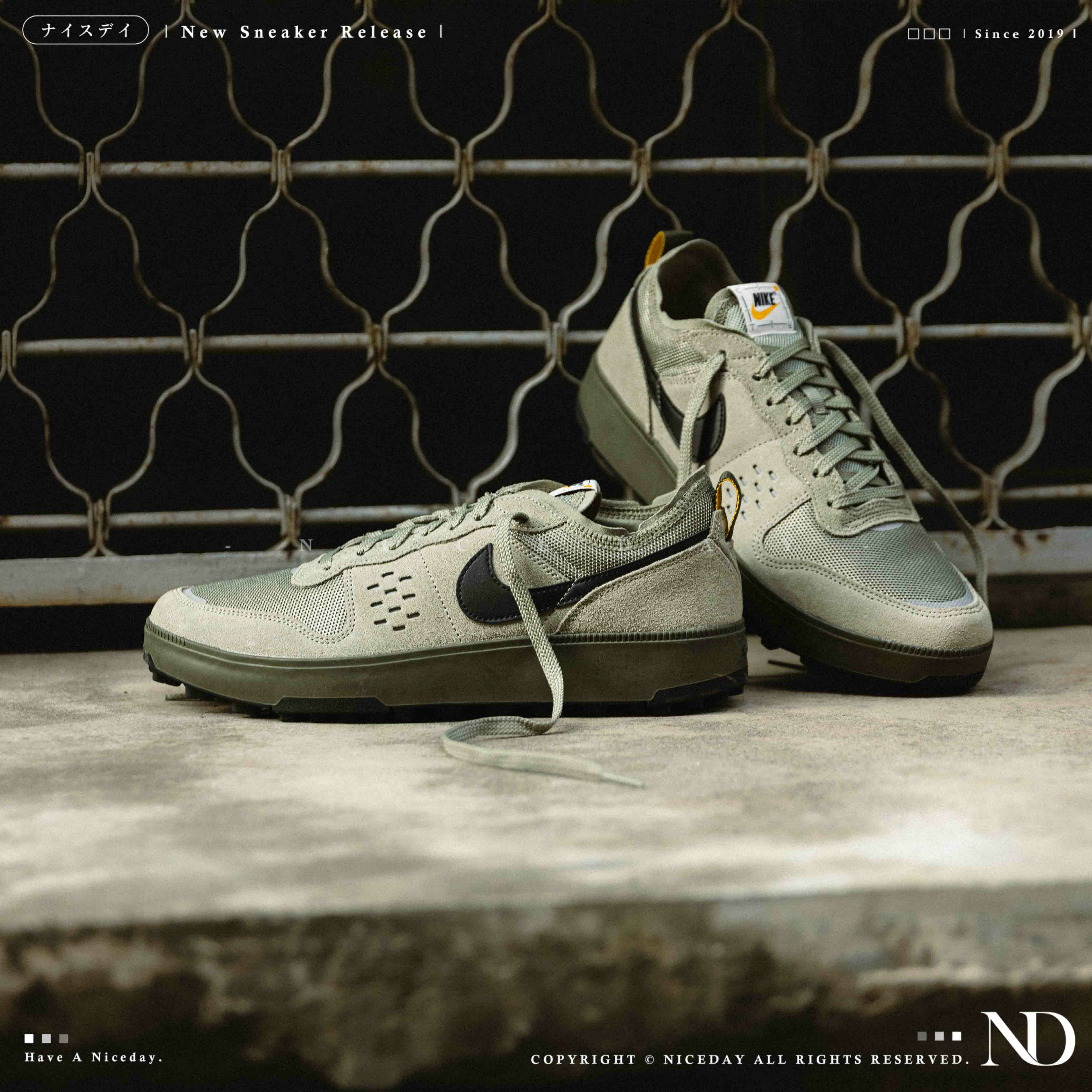 NICEDAY 現貨 NIKE C1TY Surplus 綠黑 軍綠 深綠 麂皮 反光 復古 FZ3863-300