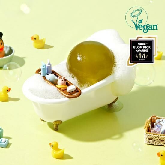 Ongredients Jeju Green Tea Cleansing Ball 40g