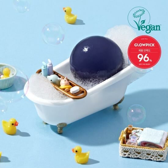 Ongredients Butterfly Pea Cleansing Ball 40g