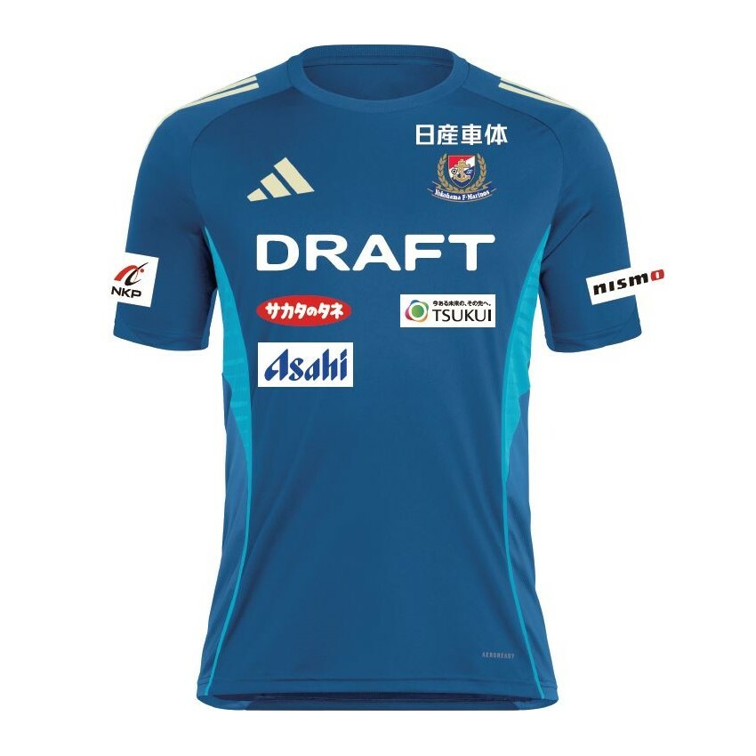 2025 Yokohama Marinos Training SS Top