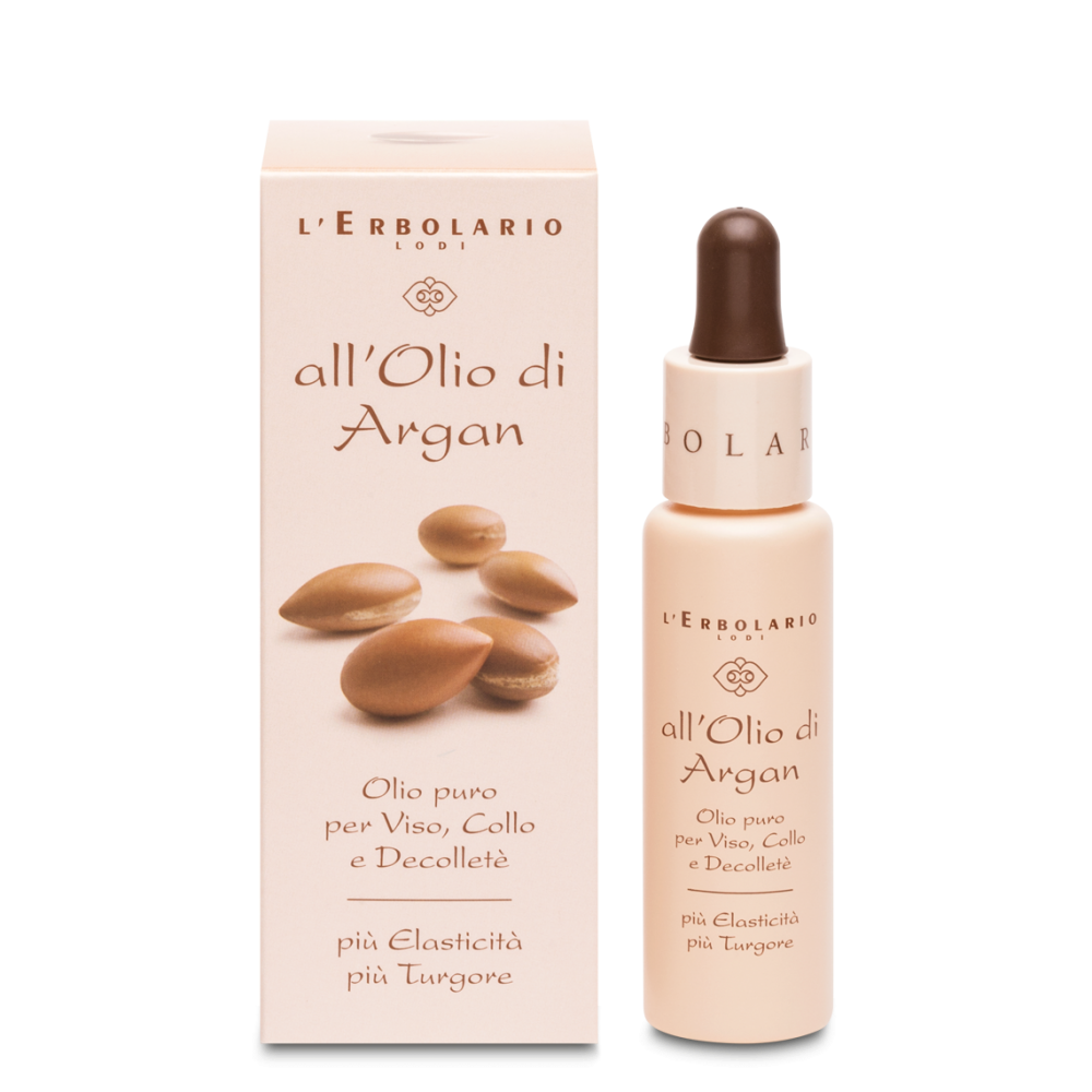 堅果潤澤精華油