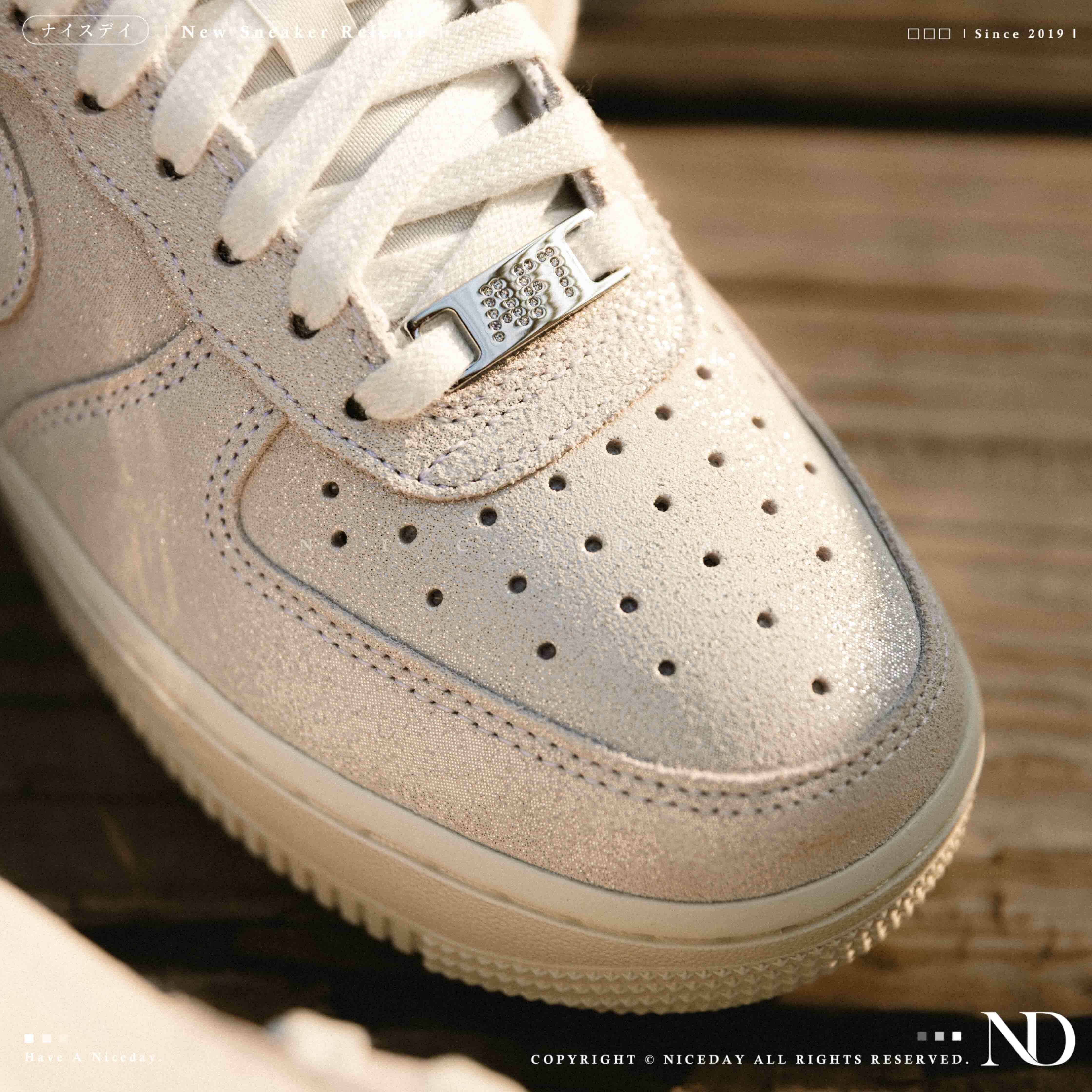 NICEDAY 現貨 Nike Air Force 1 沙色 奶茶色 星空 亮粉 麂皮 灰 HQ3499-100