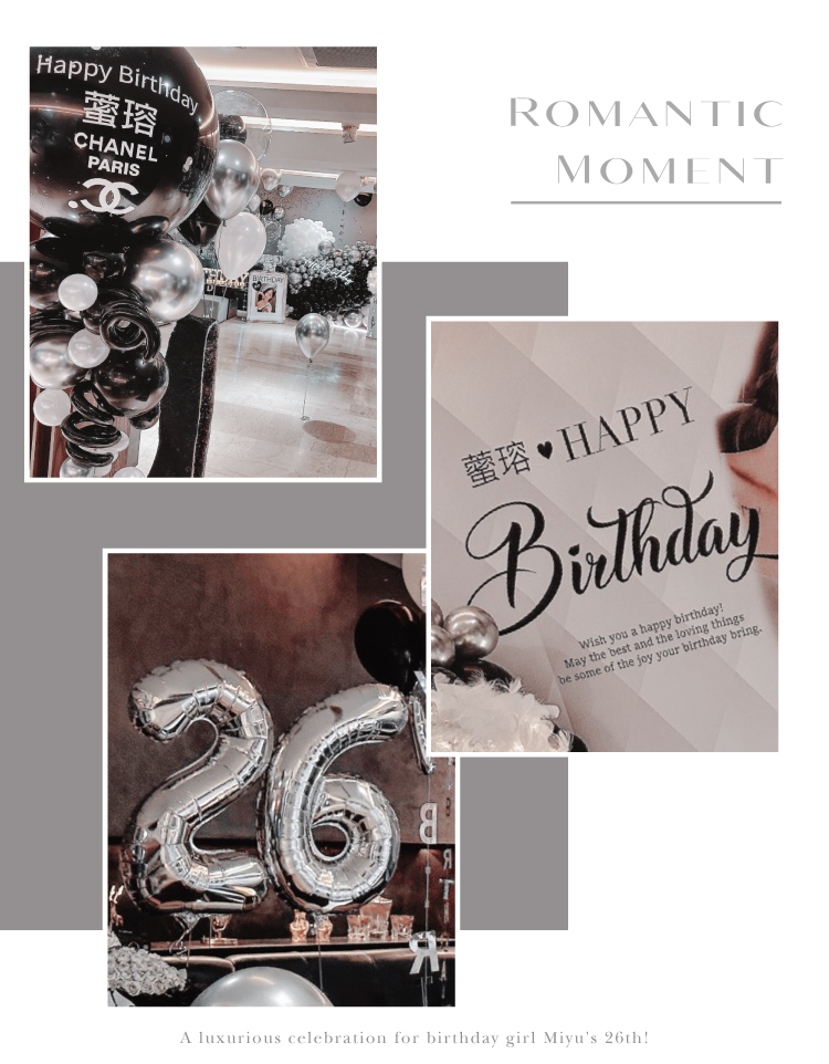 【私人招待所】生日驚喜．台南．黑銀白色系