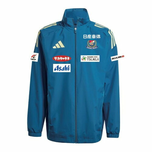 2025 Yokohama Marinos Training Jacket