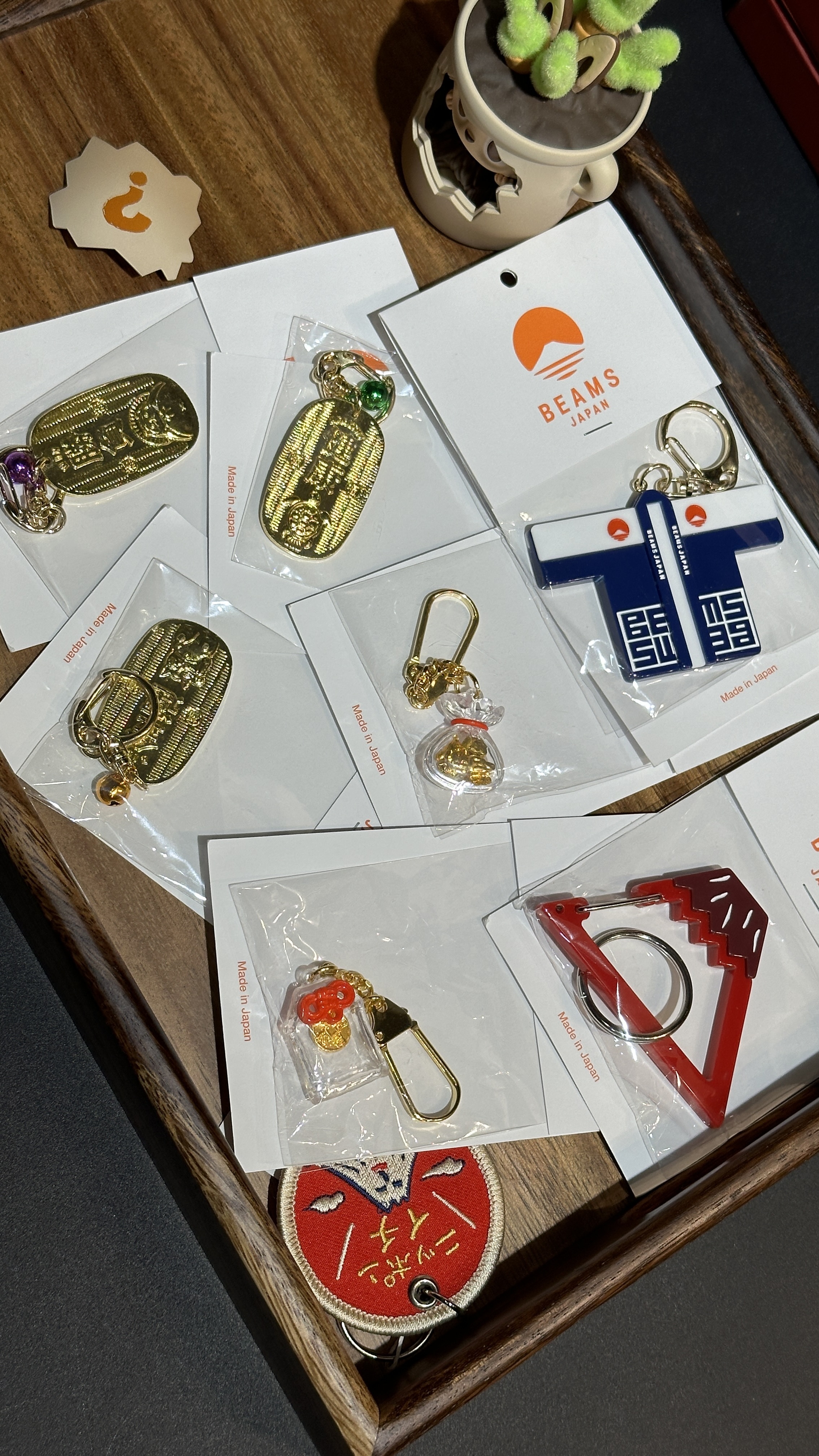 【現貨】Beams Japan 鑰匙圈系列