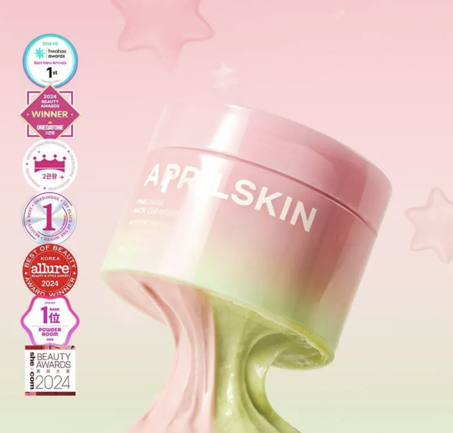 APRILSKIN粉紅蘆薈舒緩潔顏蛋白霜 120g