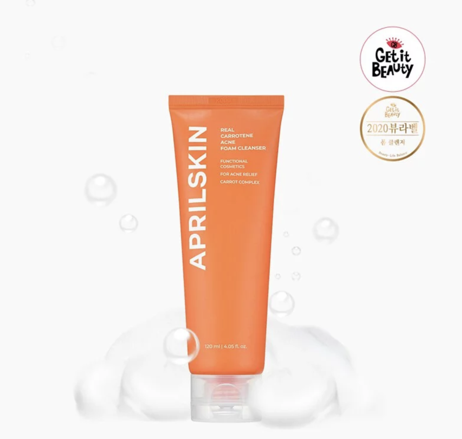 APRILSKIN 胡蘿蔔去痘潔面乳120ml