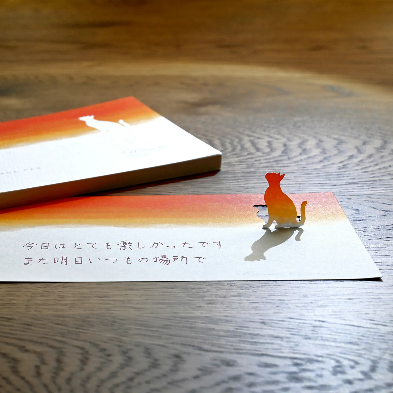 https://www.hkpaperpenink.com/products/marumo-memo-sil-m
