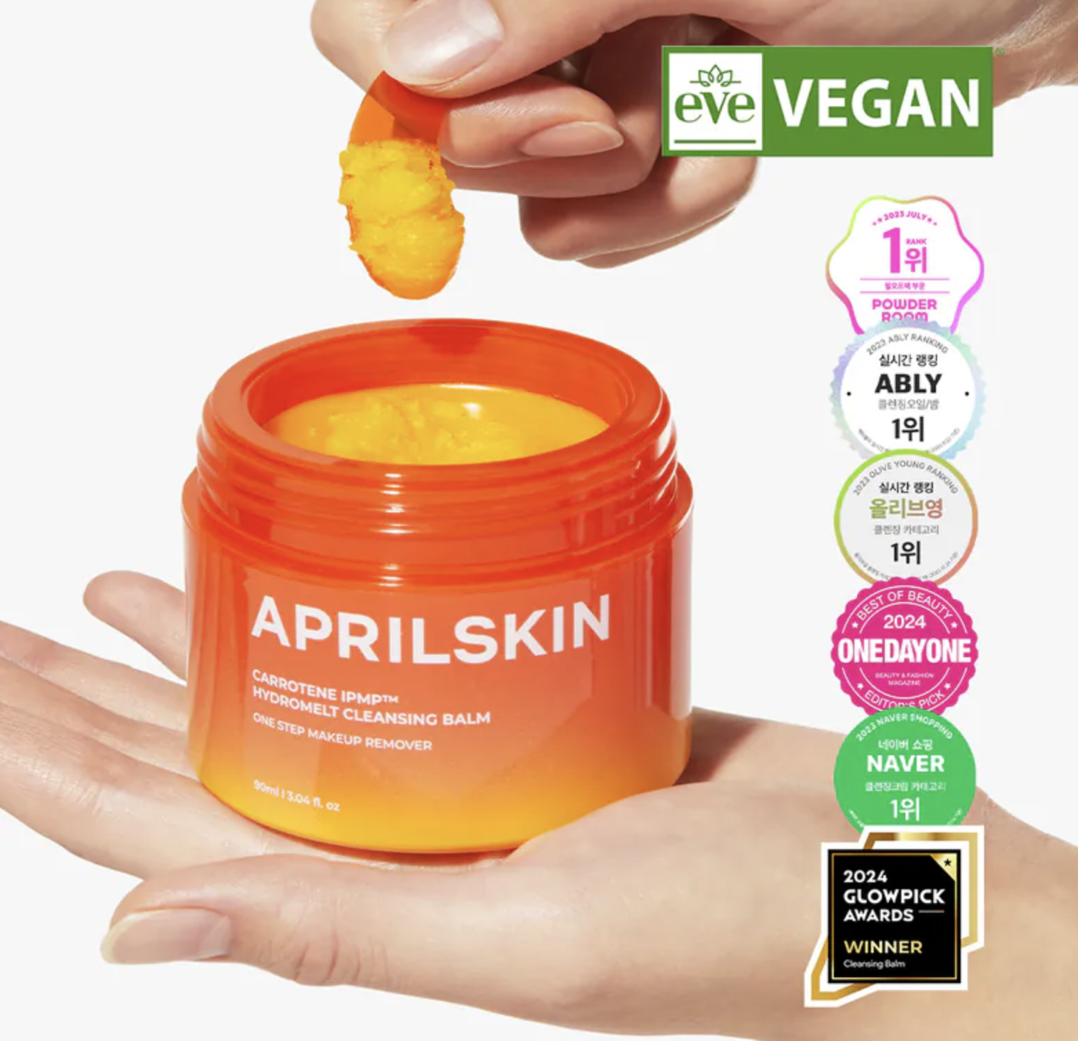 APRILSKIN胡蘿蔔IPMP深層潔淨卸妝霜 90ml