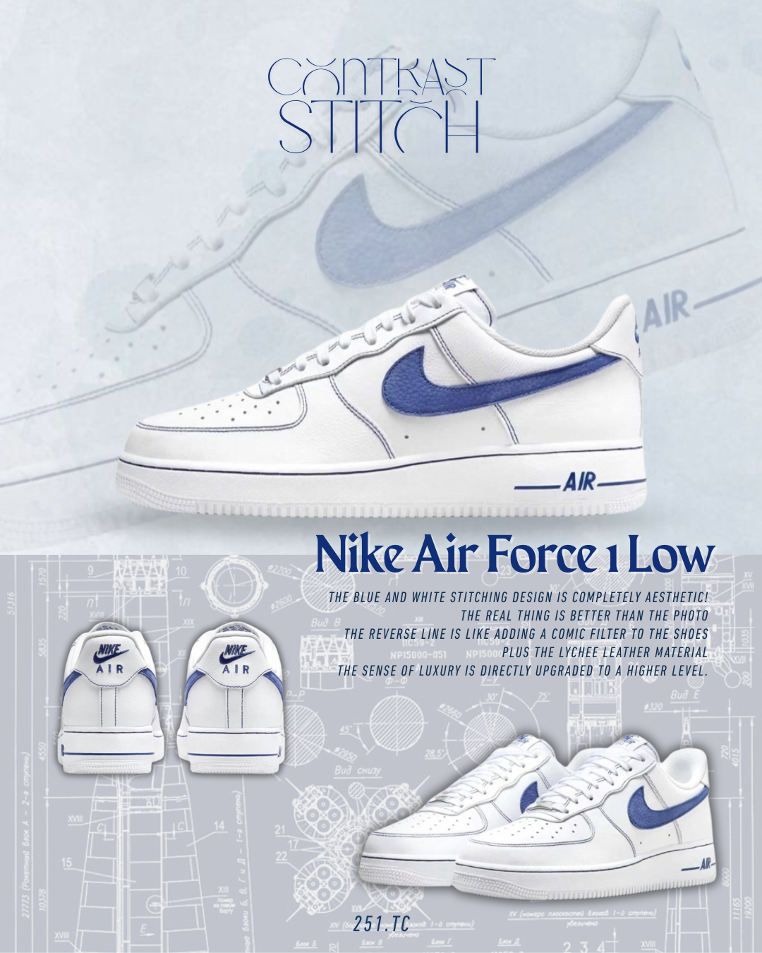 Nike Air Force 1 Low AF1 "Contrast Stitch" 縫線 白藍 HQ2037100