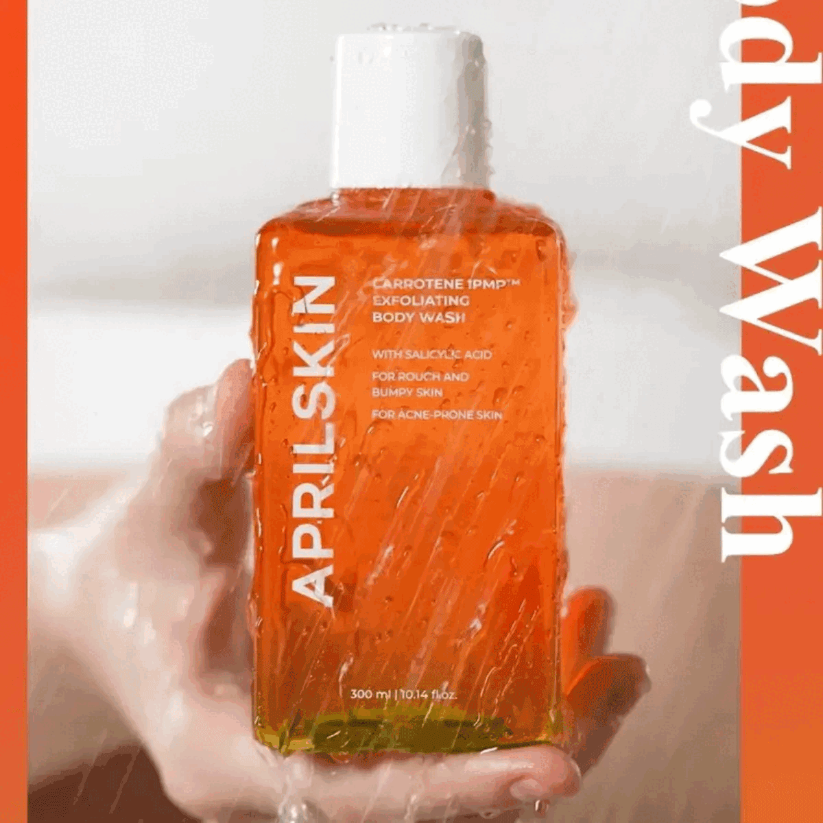 APRILSKIN 胡蘿蔔 IPMP 舒緩嫩膚沐浴乳 300ml