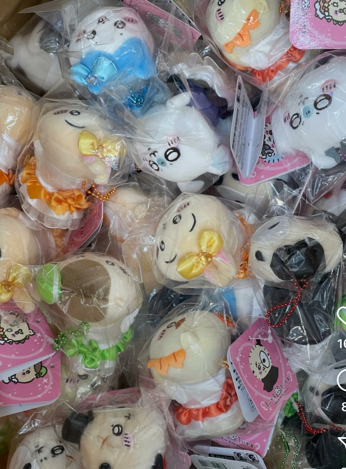 日本限定 吉伊卡哇 新魔法系列 叭叭娃