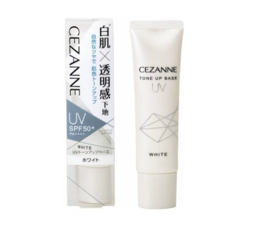 [現貨]CEZANNE UV 提亮底霜