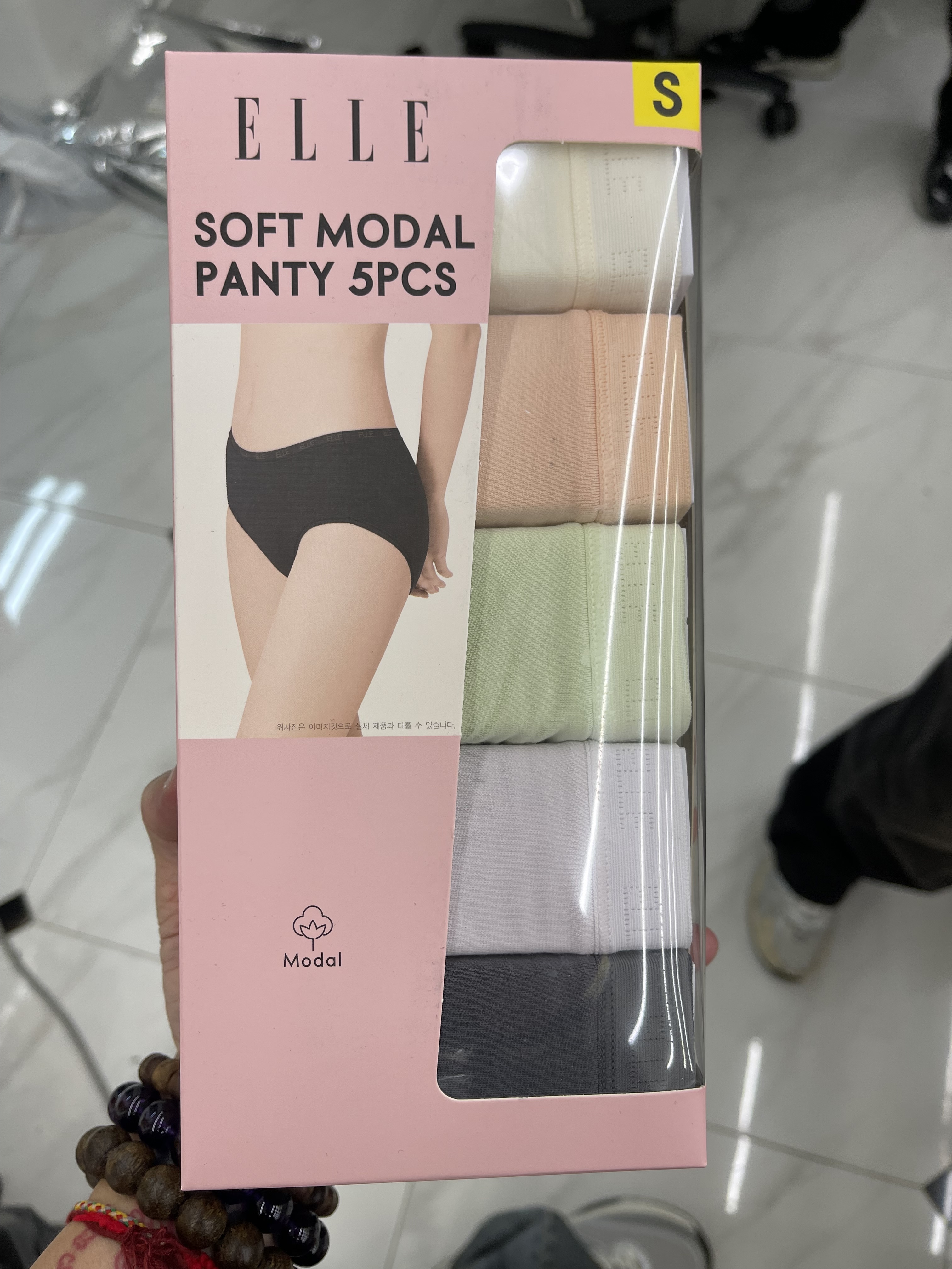 🇰🇷 ELLE SOFT MODAL PANTY 一套5件（隨機顏色）（K7/EL513）