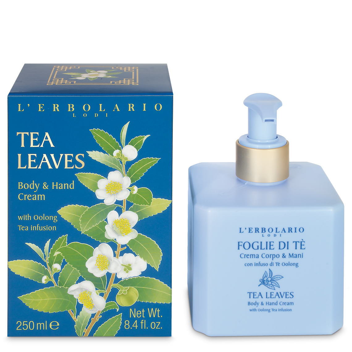 茶香珍茗潤膚乳