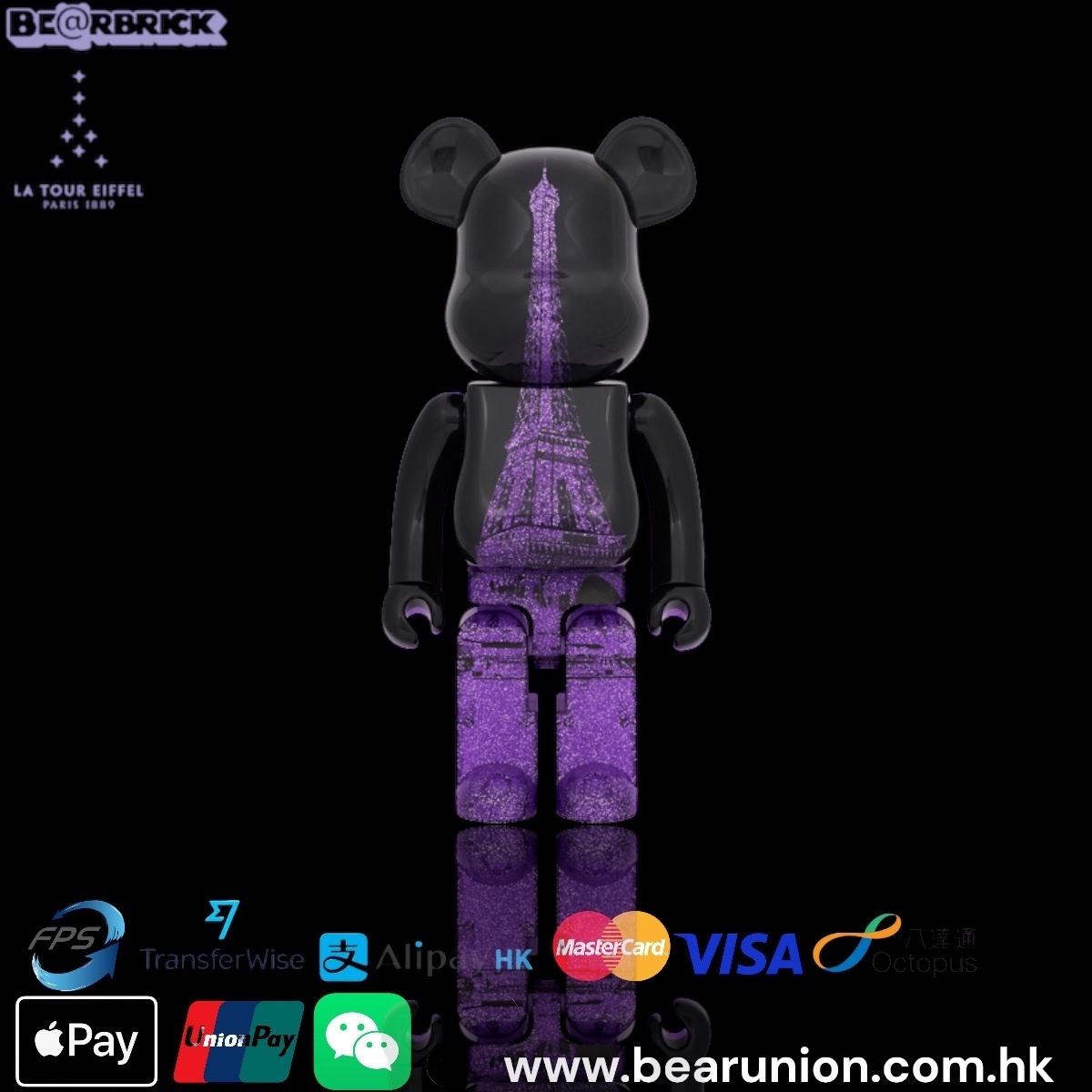 🎏預訂🎏 Bearbrick 1000% EIFFEL TOWER SAKURA