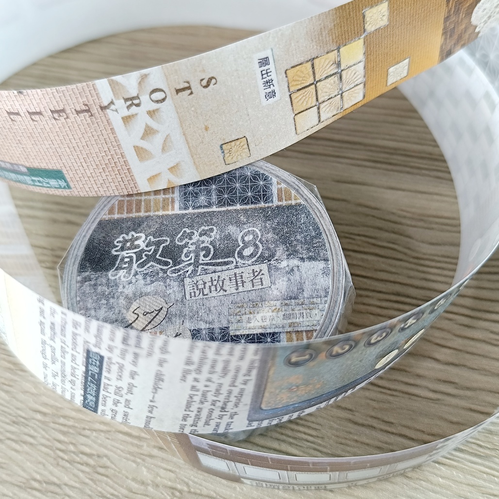 fafa製造所．散策8 2.5cm和紙膠帶 <整捲/分裝>