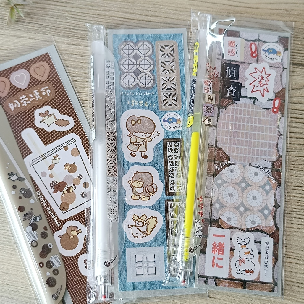 fafa製造所．夾夾筆+刀膜貼紙 共三款