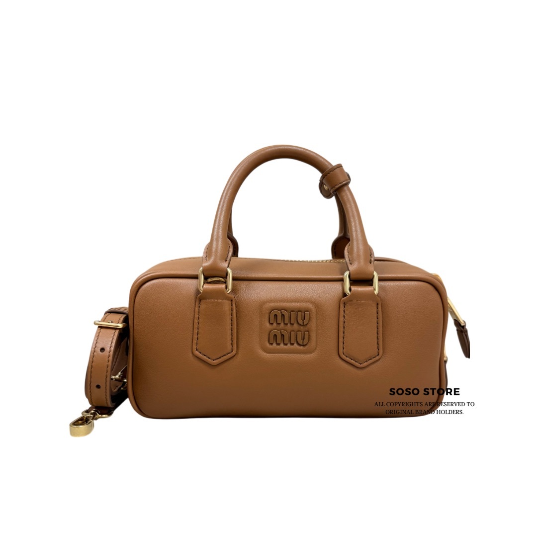 MiuMiu Arcadie Bag - Brown / Ghw