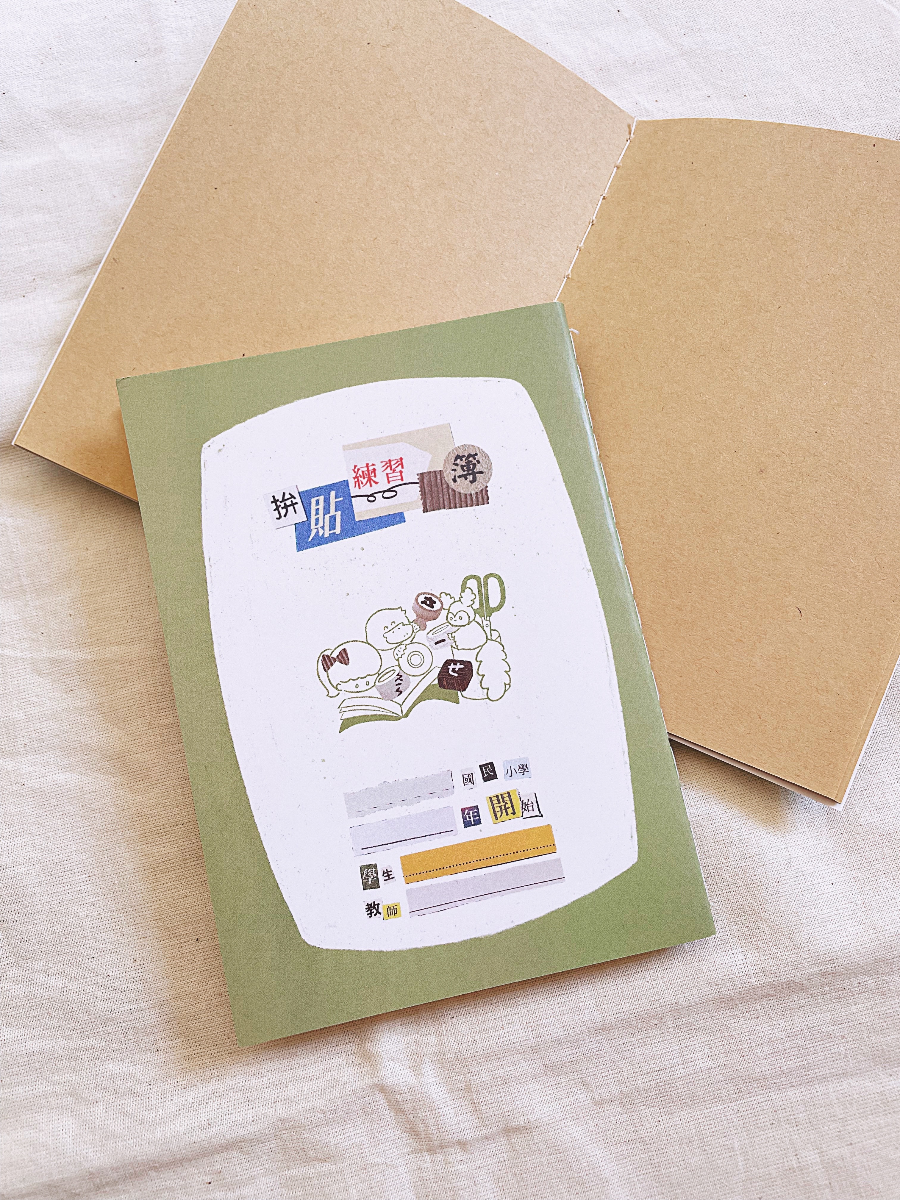 fafa製造所．筆記本 靈感聯絡簿/拼貼練習簿