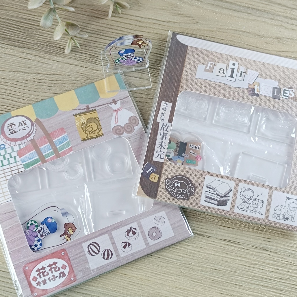 fafa製造所．壓克力立牌印章 童話故事/花花柑仔店