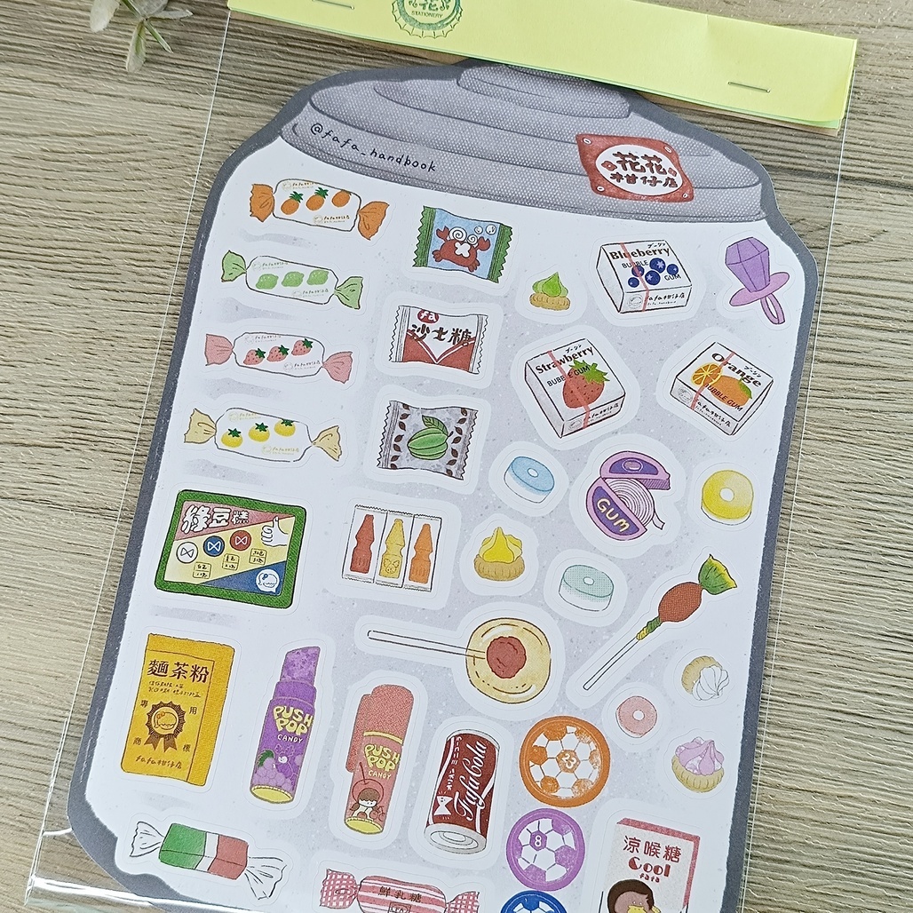 fafa製造所．花花柑仔店系列貼紙 共三款