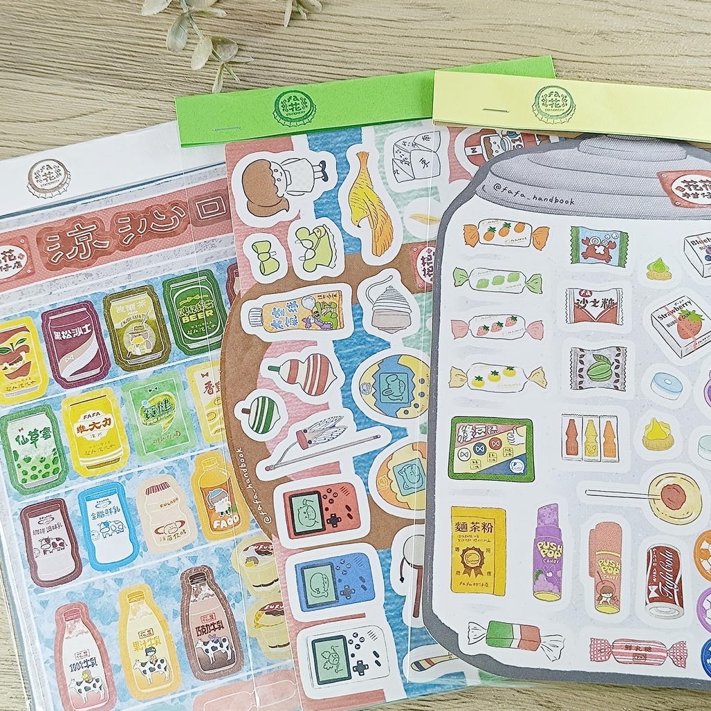 fafa製造所．花花柑仔店系列貼紙 共三款