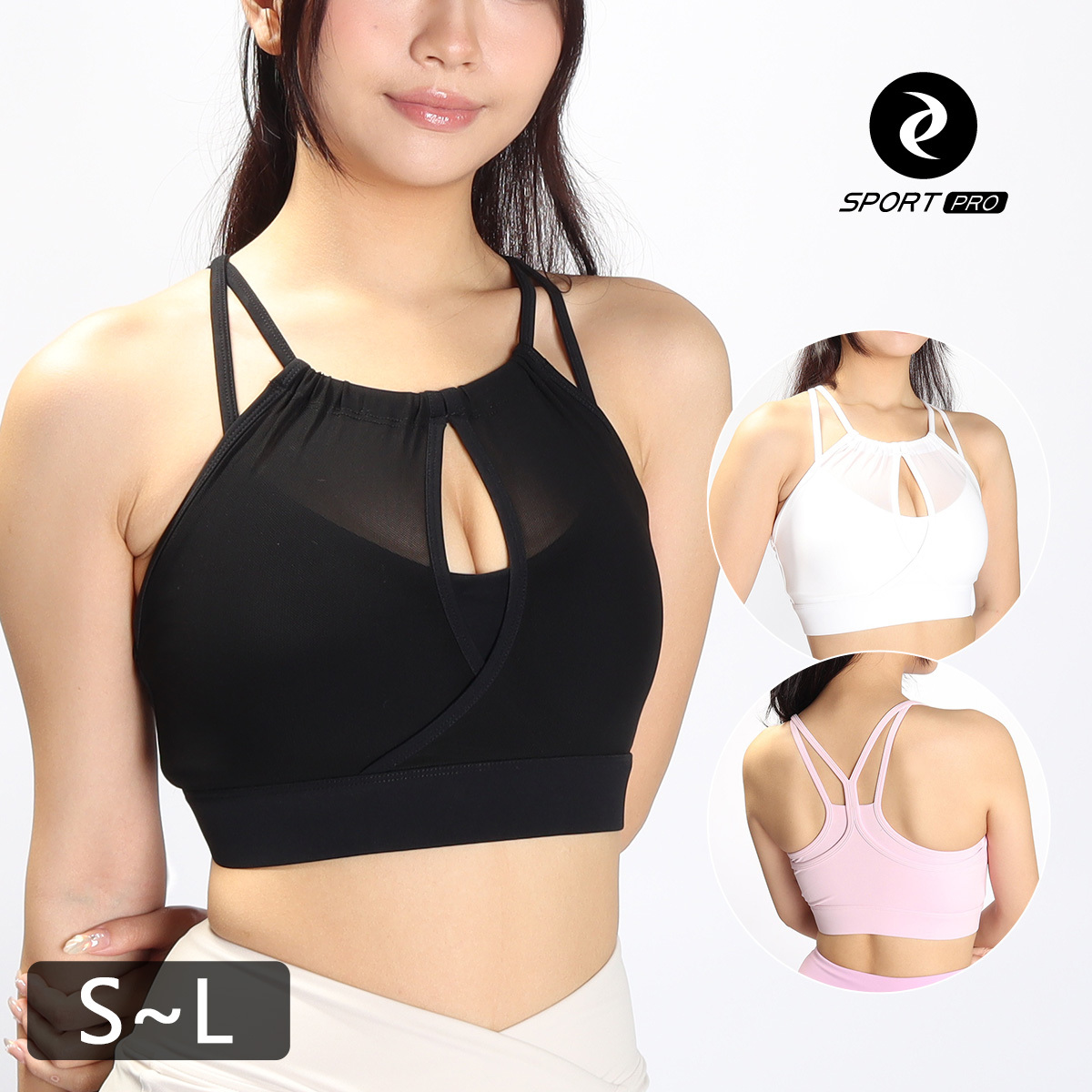 深V網紗幾何交叉美背瑜珈運動機能內衣【下厚上薄/半固定罩杯】*