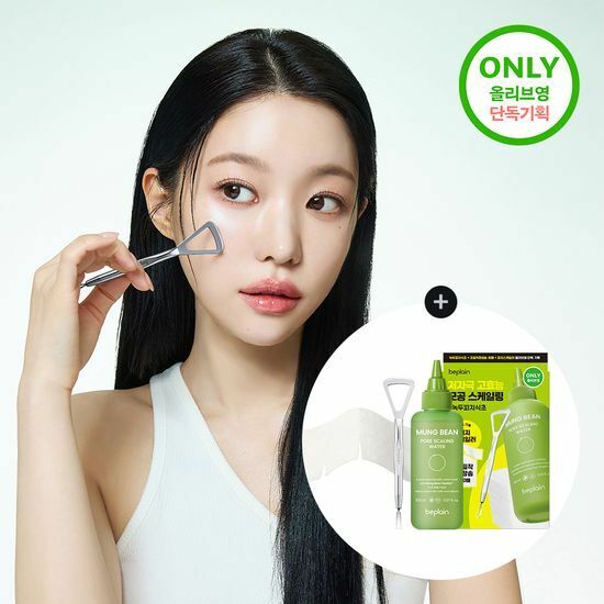 《Olive young連線》beplain Mung Bean pore scaling water 150ml+40p cotton pad+刮刮