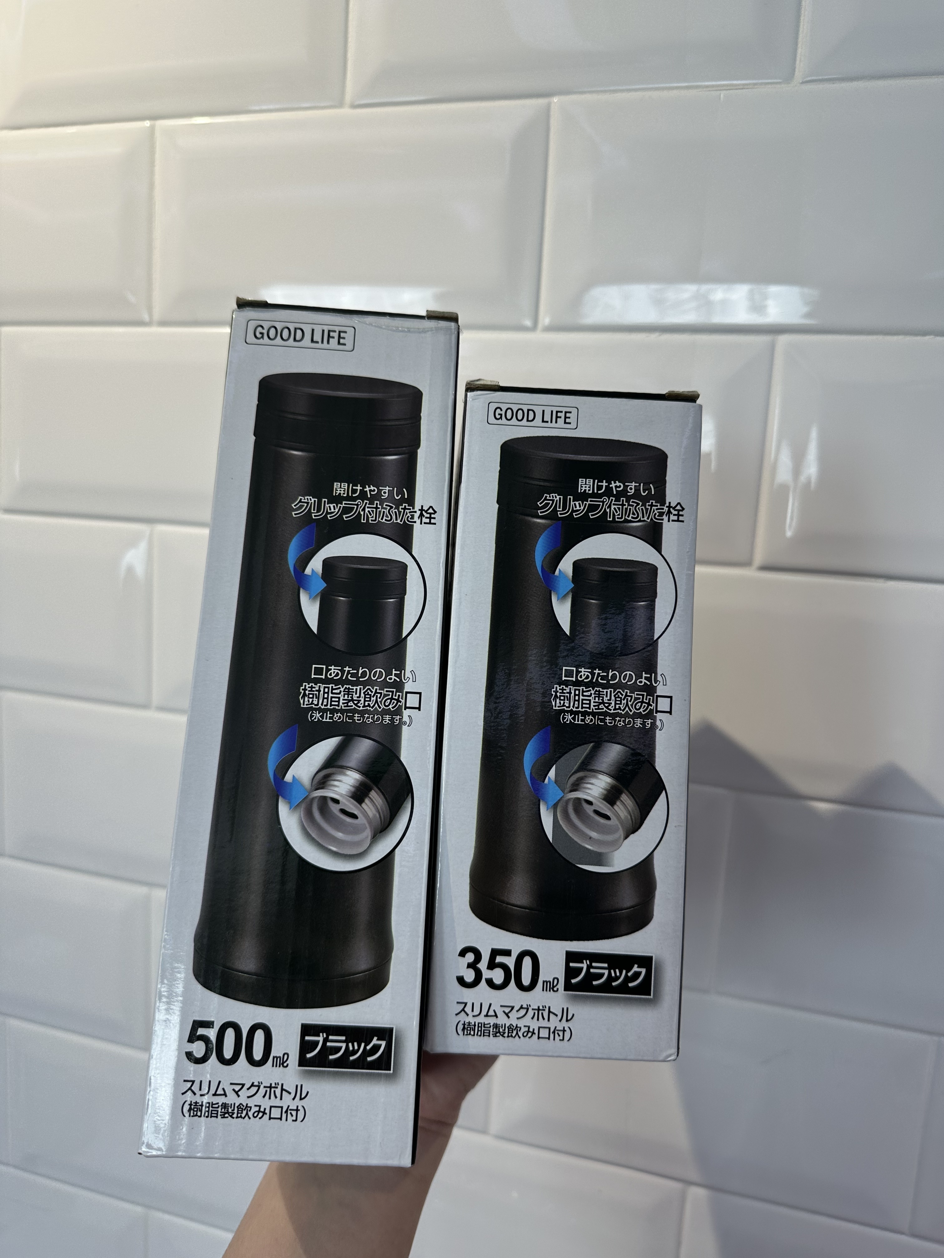 【現貨】AM2798 Good Life 保溫杯 (黑色)