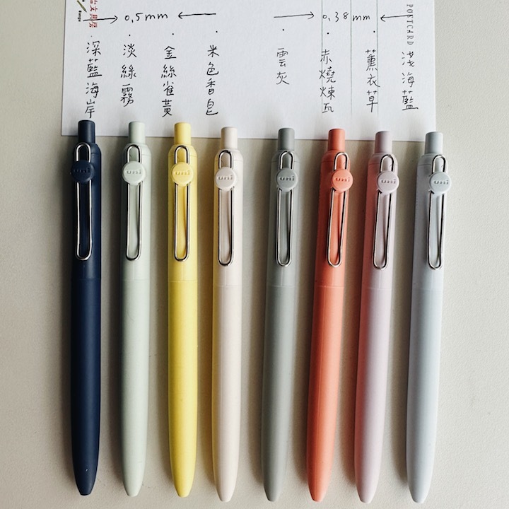 uni-ball ZENTO 水性圓珠筆（標準版）｜日本uni