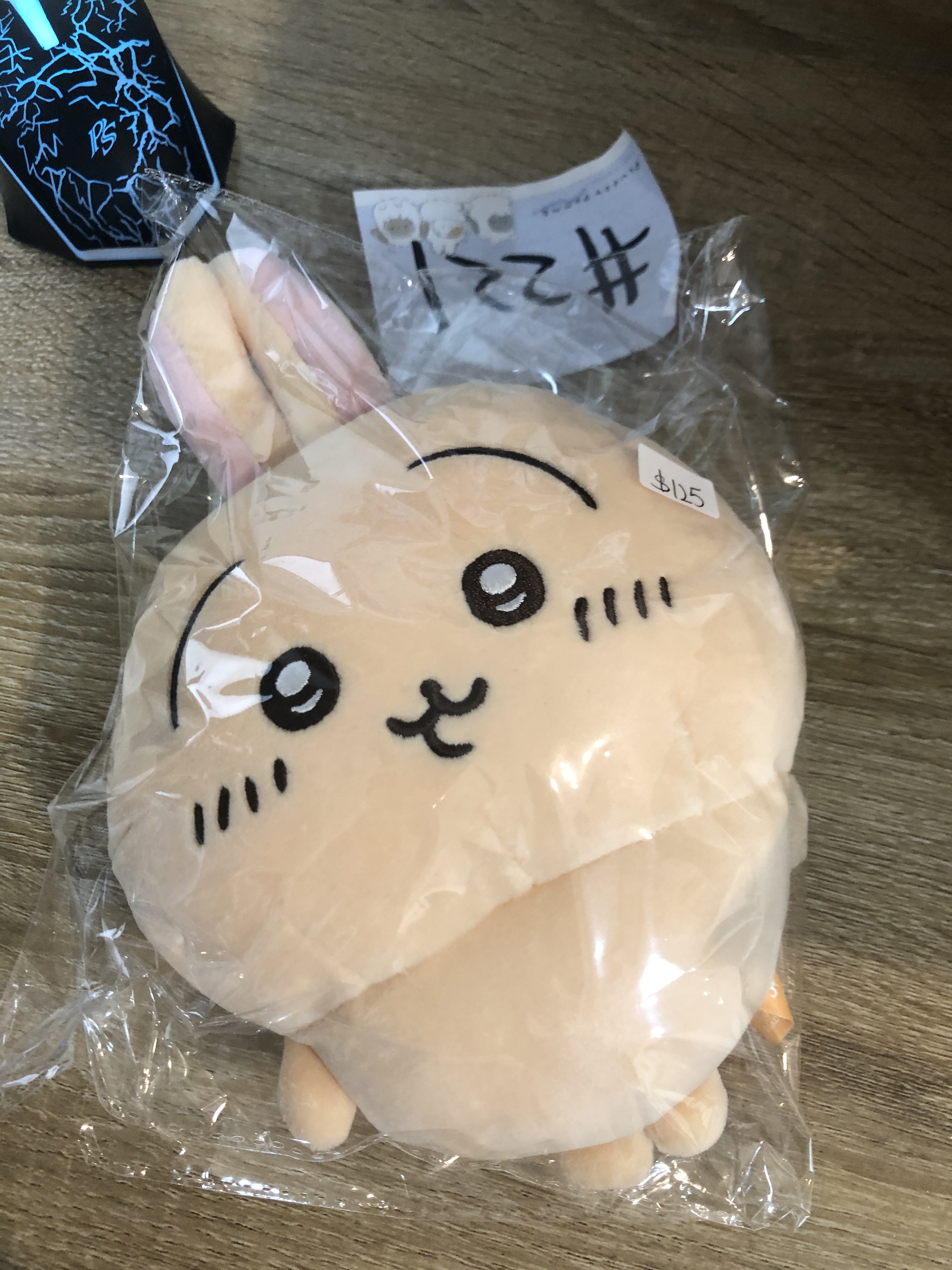 CHIIKAWA 兔兔 公仔#221