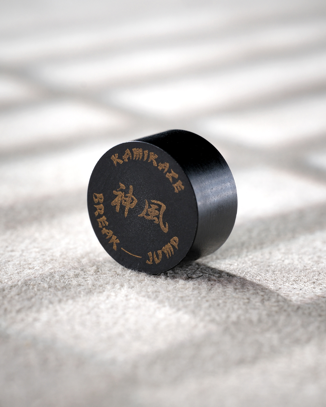 Kamikaze Black Break/Jump Tip