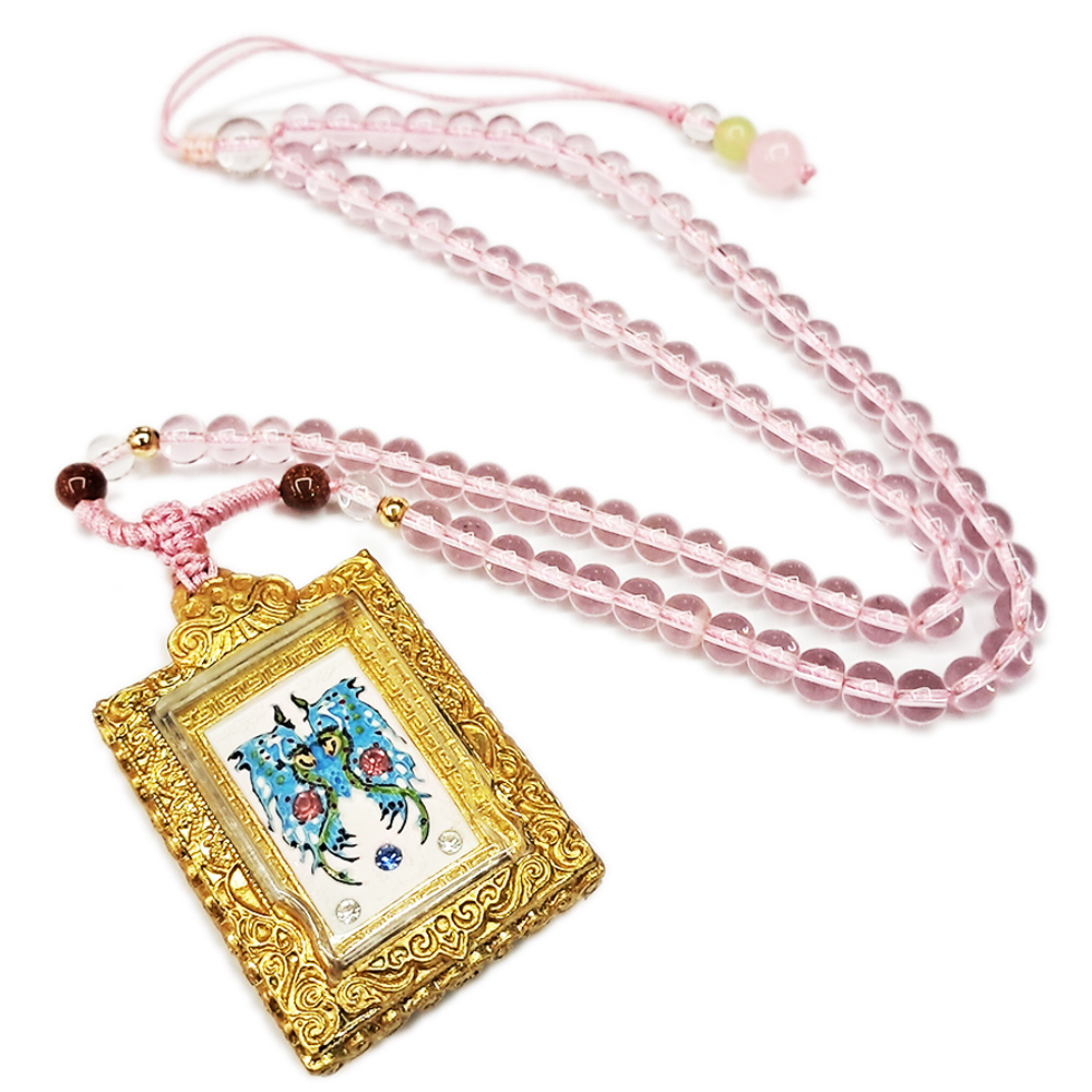 蝴蝶牌&粉晶項鍊【十方】154550