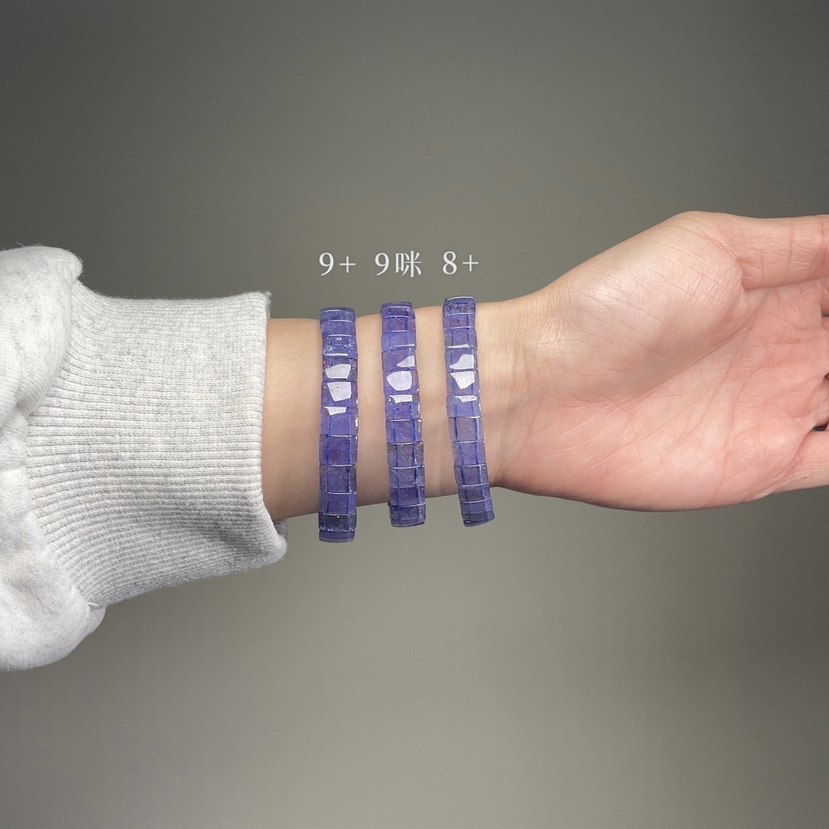 暮霧深藍 · 坦桑手排