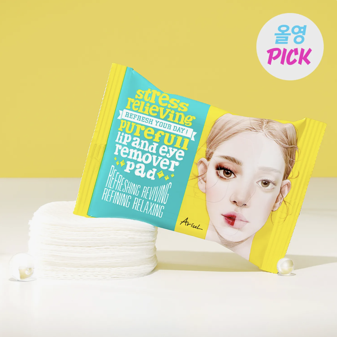 Ariul 舒緩純淨眼唇卸妝棉片 30片