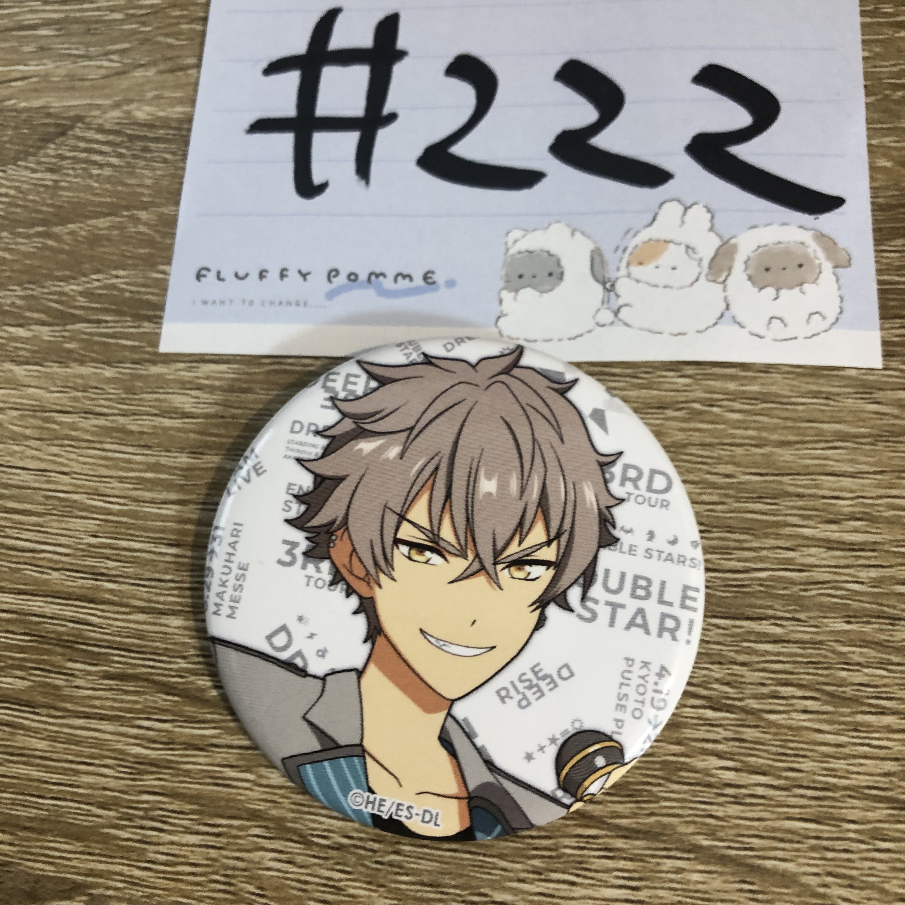 ES  大神  襟章#222