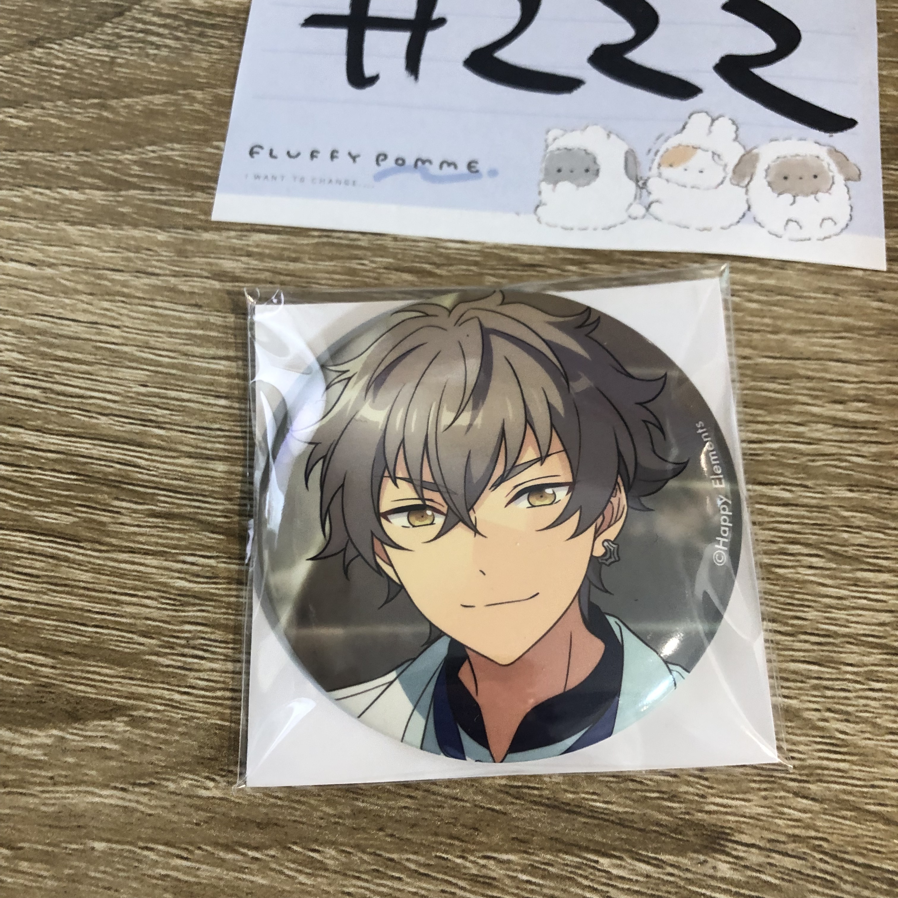 ES  大神  襟章#222