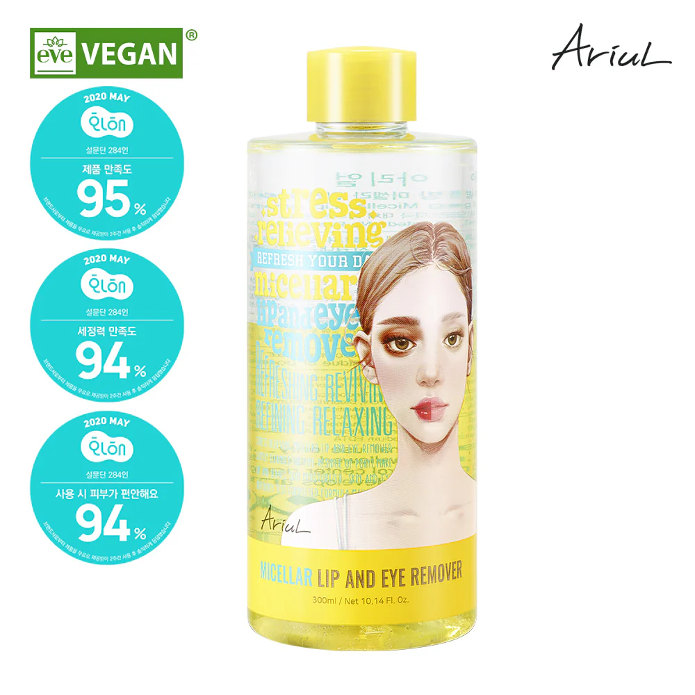 Ariul 舒緩微膠粒眼唇卸妝液 300ml