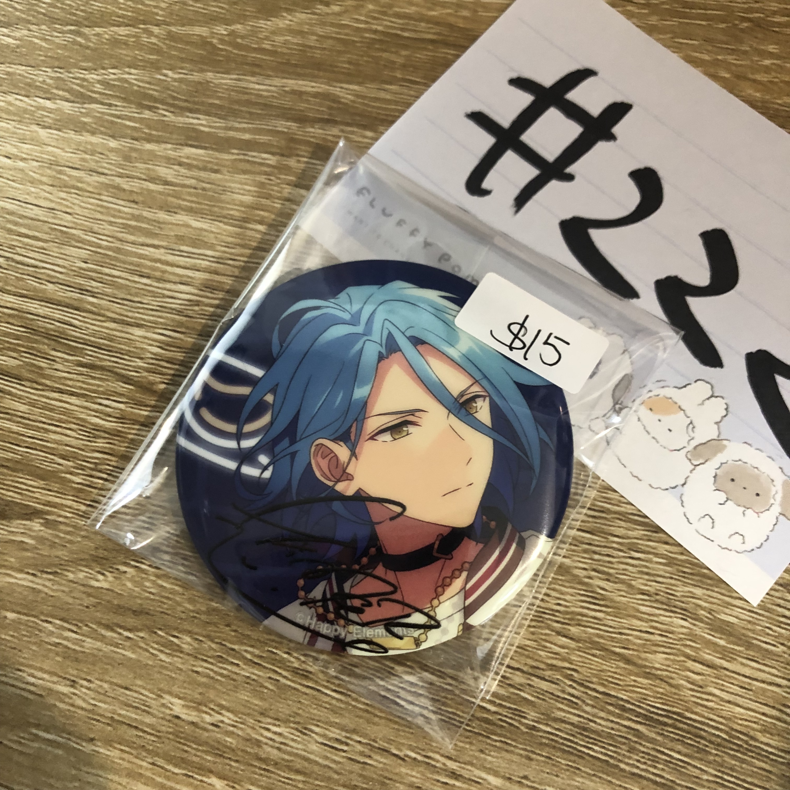 ES  HIMERU  襟章#222