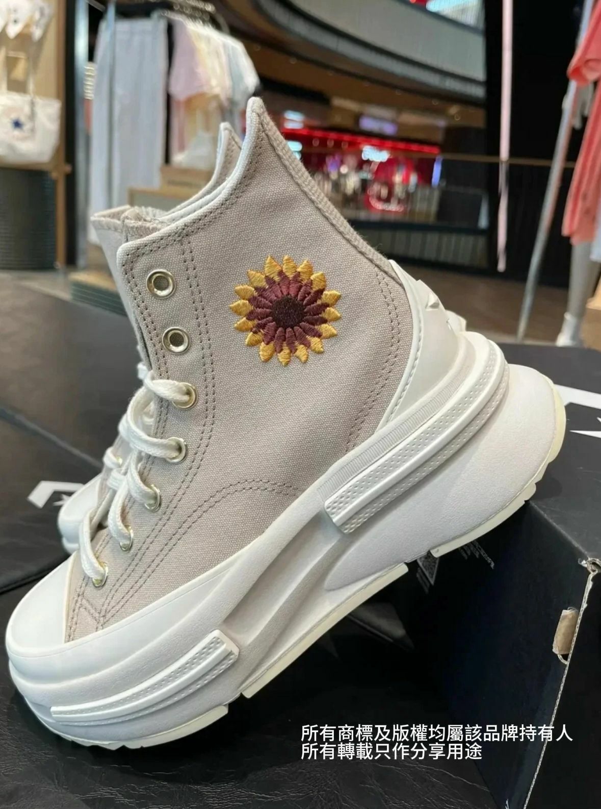 【預購】Converse Run Star G032703 女裝高幫鞋