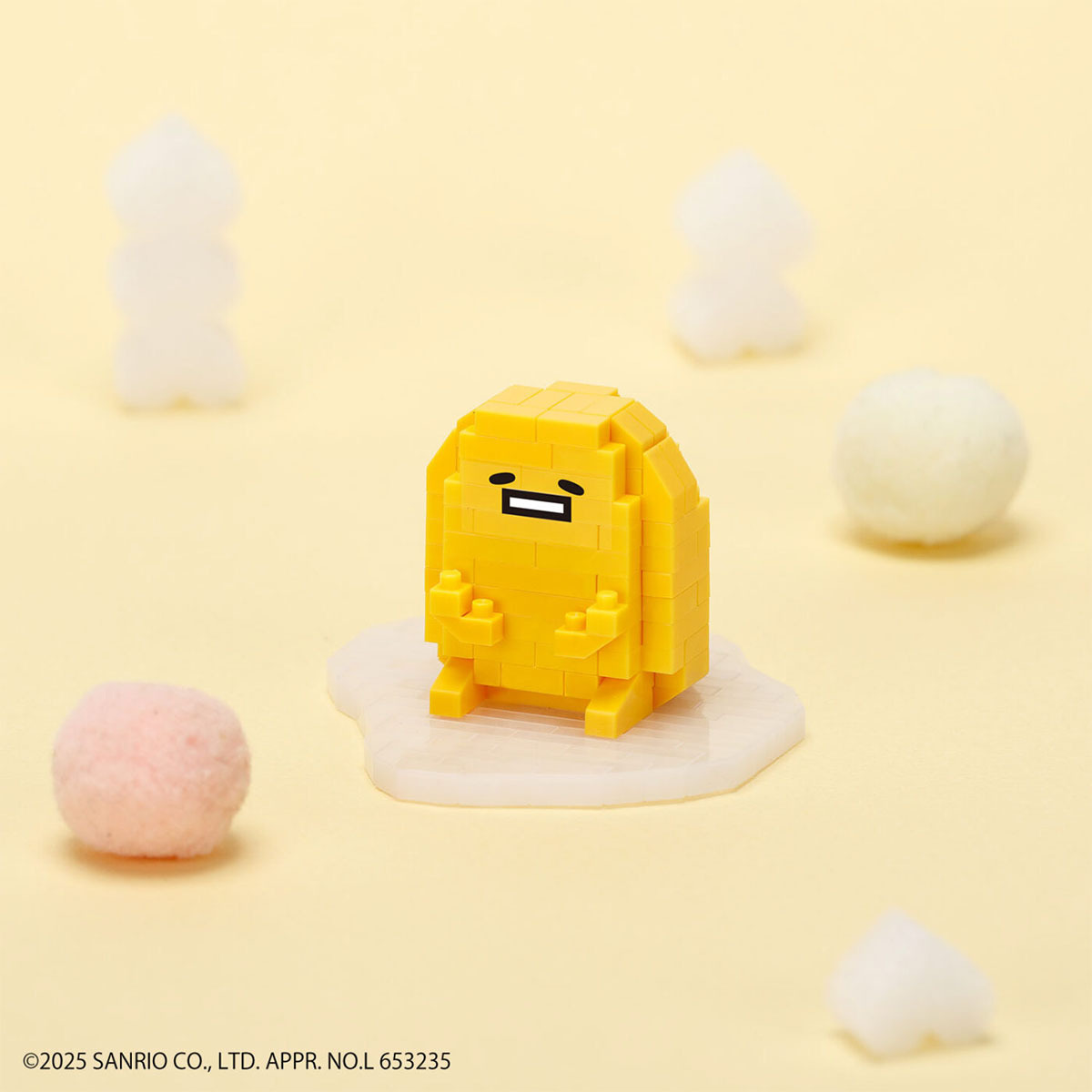 GUDETAMA 積木