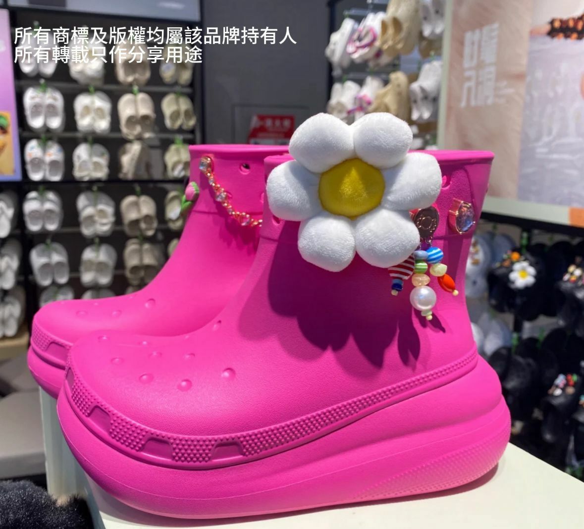 【預購】CROCS Gender Inclusive Crush G032708 女裝雨靴