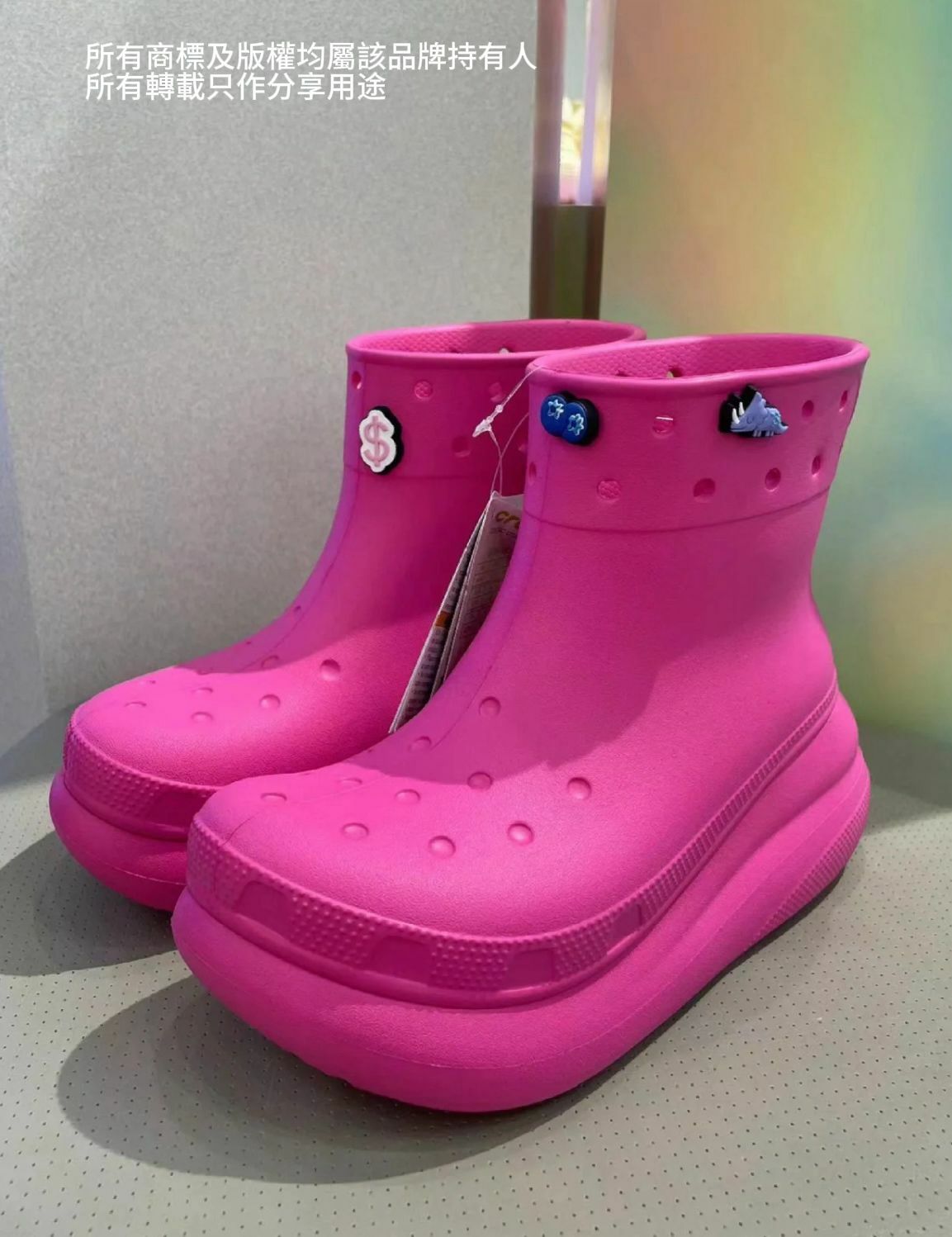 【預購】CROCS Gender Inclusive Crush G032708 女裝雨靴